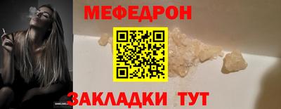 COCAINE Среднеуральск