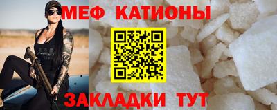 COCAINE Среднеуральск