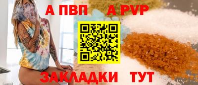 хмурый Ставрополь