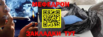 хмурый Ставрополь
