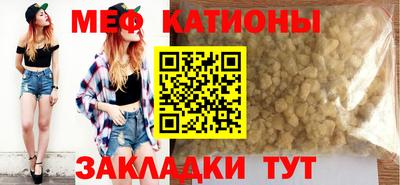 хмурый Ставрополь