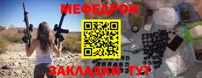мдма Старая Купавна