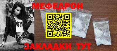 хмурый Ставрополь
