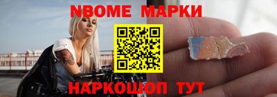 COCAINE Среднеуральск