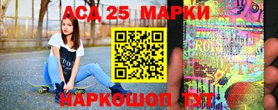 хмурый Ставрополь