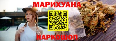 мдма Старая Купавна