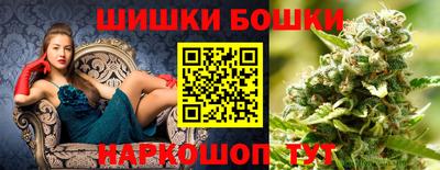 COCAINE Среднеуральск