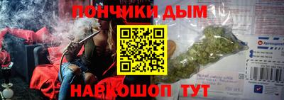 мдма Старая Купавна