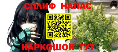COCAINE Среднеуральск