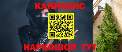 хмурый Ставрополь
