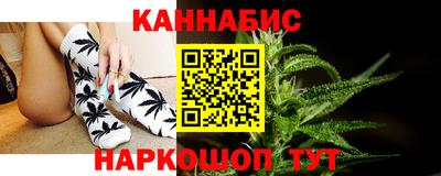 COCAINE Среднеуральск
