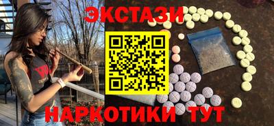 COCAINE Среднеуральск