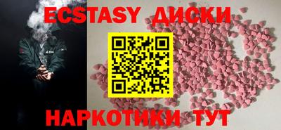 COCAINE Среднеуральск