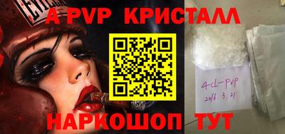 хмурый Ставрополь