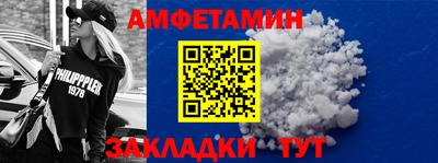 мдма Старая Купавна