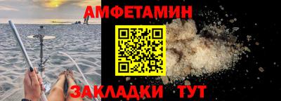 COCAINE Среднеуральск