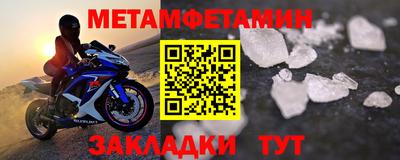 хмурый Ставрополь
