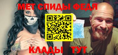 COCAINE Среднеуральск