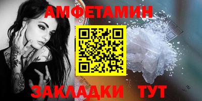 хмурый Ставрополь