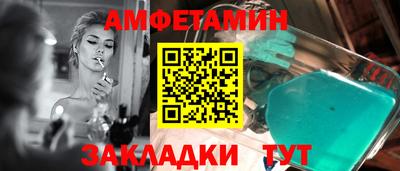 COCAINE Среднеуральск