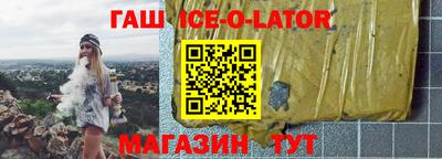 COCAINE Среднеуральск
