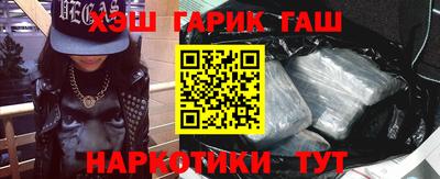 хмурый Ставрополь