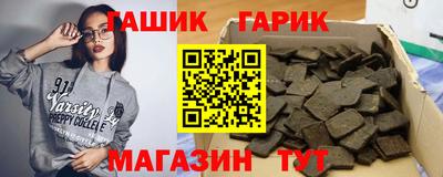 COCAINE Среднеуральск