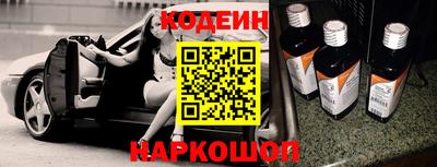 COCAINE Среднеуральск