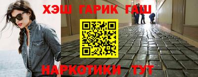 хмурый Ставрополь