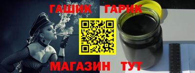 COCAINE Среднеуральск
