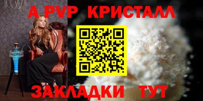 мдма Старая Купавна