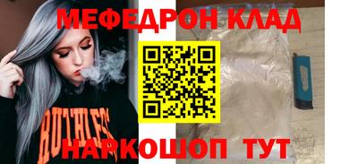 хмурый Ставрополь