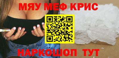 хмурый Ставрополь