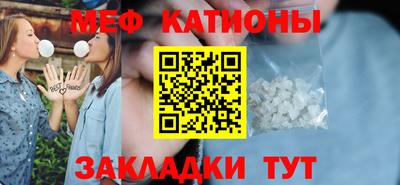 хмурый Ставрополь